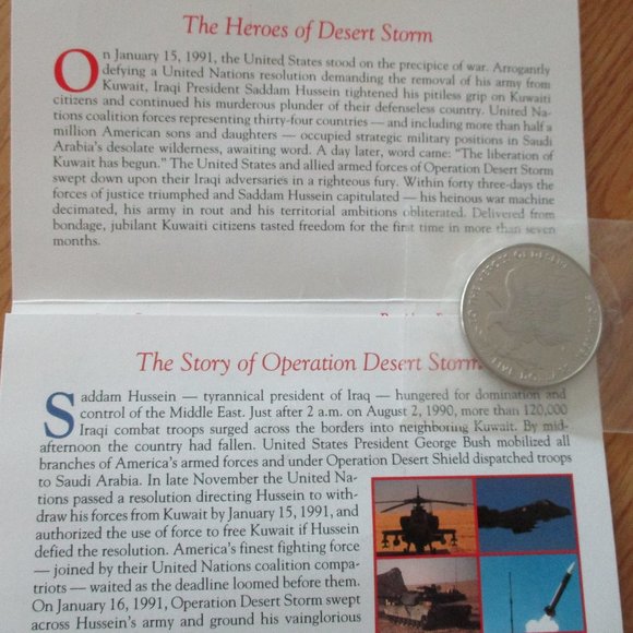 Collectible Heroes of Desert Storm $5 Commemorative Coin - Picture 1 of 4